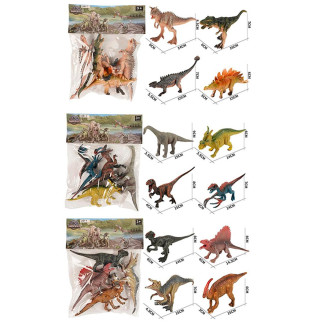 Фігурка набір динозаврів, 4шт, від 14см до 16см, 3 види, у п/е, 19,5-25-3,5см /120/ | 1698A-7-8-9 - Інтернет-магазин спільних покупок ToGether