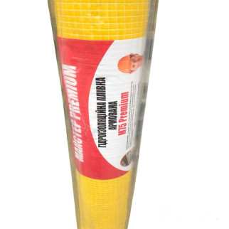 Гідроізол. плівка Майстер M75 Premium армов(жовта) - Інтернет-магазин спільних покупок ToGether