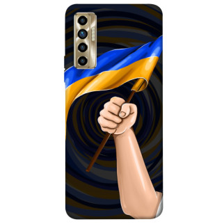 Чохол itsPrint Флаг для TECNO Camon 17P - Інтернет-магазин спільних покупок ToGether