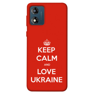 Чохол itsPrint Keep calm and love Ukraine для Motorola Moto E13 - Інтернет-магазин спільних покупок ToGether