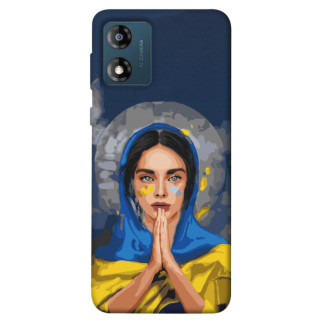Чохол itsPrint Faith in Ukraine 7 для Motorola Moto E13 - Інтернет-магазин спільних покупок ToGether