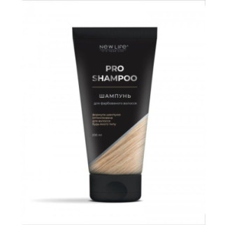 Шампунь для фарбованого волосся з системою захисту кольору Блонд 200 мл Нове життя - Інтернет-магазин спільних покупок ToGether