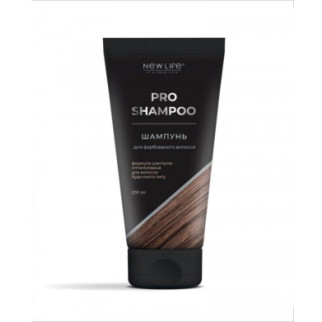 Шампунь для фарбованого волосся з системою захисту кольору Шатен 200 мл Нове життя - Інтернет-магазин спільних покупок ToGether