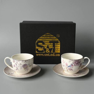 Сервіз чайний SNT Рікардо 1571-00-00 4 предмети - Інтернет-магазин спільних покупок ToGether