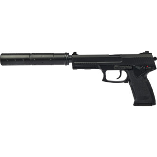 Пістолет страйкбольний ASG MK23 Green Gas кал. 6 мм - Інтернет-магазин спільних покупок ToGether