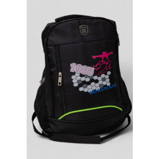 Рюкзак шкільний, колір чорний, 243RB300-5 - Інтернет-магазин спільних покупок ToGether