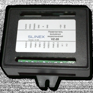 Slinex VZ-20 Розгалужувач викличних відеопанелей - Інтернет-магазин спільних покупок ToGether