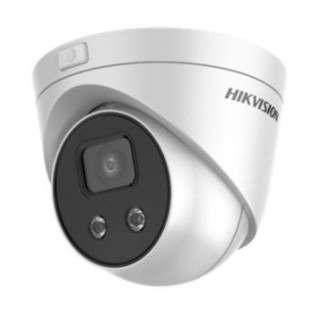 DS-2CD2326G1-I (2.8мм) 2 Мп IP Hikvision - Інтернет-магазин спільних покупок ToGether