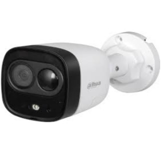 DH-HAC-ME1500DP (2.8мм) 5MP HDCVI камера активного реагування - Інтернет-магазин спільних покупок ToGether