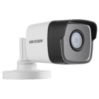 DS-2CE16D8T-ITF (3.6мм) 2Мп Ultra Low-Light EXIR Hikvision - Інтернет-магазин спільних покупок ToGether