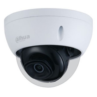 DH-IPC-HDBW2230EP-S-S2 (3.6мм) 2Мп IP відеокамера Dahua з ІК підсвічуванням - Інтернет-магазин спільних покупок ToGether