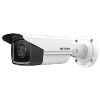 DS-2CD2T43G2-4I (2.8мм) 4 Мп ІК IP Hikvision - Інтернет-магазин спільних покупок ToGether