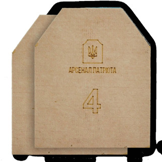 4 клас "Ультралегка" 2.8 кг Бронеплита Арсенал Патріота (ціна комплекта із 2-х плит) - Інтернет-магазин спільних покупок ToGether