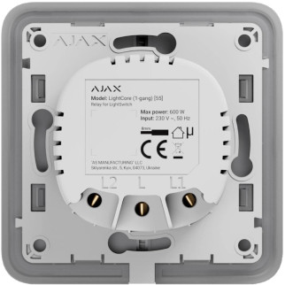 Ajax LightCore (1-gang) [55] (8EU) Реле для одноклавішного вимикача - Інтернет-магазин спільних покупок ToGether