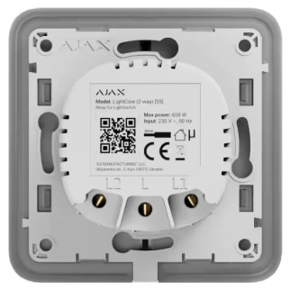 Ajax LightCore (2-way) [55] (8EU) Реле для прохідного вимикача - Інтернет-магазин спільних покупок ToGether