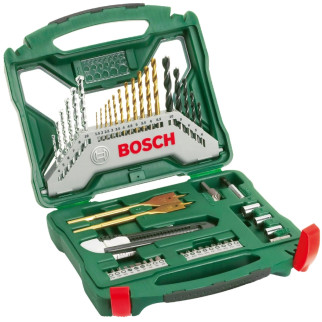 Bosch X-LINE-50 TITANIUM Набір інструменту - Інтернет-магазин спільних покупок ToGether