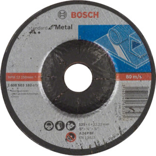Bosch Standard for Metal 125x6x22.23 мм Обдирний круг для металу - Інтернет-магазин спільних покупок ToGether