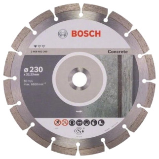Bosch 230x22.23, 10 шт (2608603243) Алмазний відрізний круг по бетону - Інтернет-магазин спільних покупок ToGether