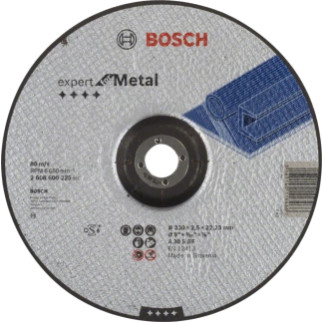 Bosch 230 x 2.5 мм (2608600225) Відрізний круг для металу - Інтернет-магазин спільних покупок ToGether