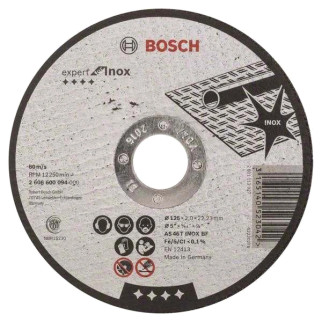 Bosch 125 x 1 мм (2608600549) Відрізний круг для нержавіючої сталі - Інтернет-магазин спільних покупок ToGether