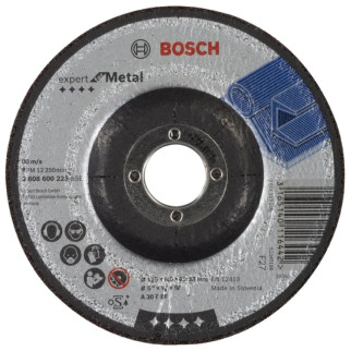Bosch 230 x 6 мм (2608600228) Обдирний круг для металу - Інтернет-магазин спільних покупок ToGether