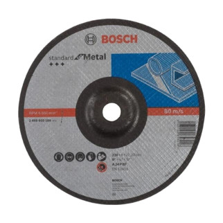 Bosch 230х6 мм (2608603184) Обдирний круг для металу - Інтернет-магазин спільних покупок ToGether
