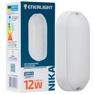 ENERLIGHT NIKA Світильник світлодіодний 12Вт 5000К IP65 - Інтернет-магазин спільних покупок ToGether