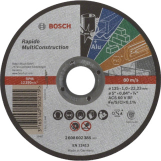 Bosch Multi Construction Rapido 125x1.0x22.2 Відрізний круг по металу - Інтернет-магазин спільних покупок ToGether