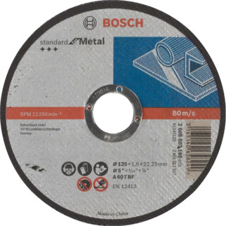 Bosch Standard for Metal 125x1.6x22.23 Відрізний круг по металу - Інтернет-магазин спільних покупок ToGether