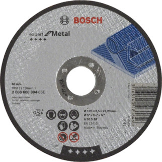 Bosch Expert for Metal 125x2.5х22.23 мм Відрізний круг по металу - Інтернет-магазин спільних покупок ToGether