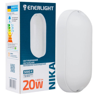 ENERLIGHT NIKA Світильник світлодіодний 20Вт 5000К IP65 - Інтернет-магазин спільних покупок ToGether