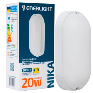ENERLIGHT NIKA Світильник світлодіодний 20Вт 5000К IP65 з датчиком руху - Інтернет-магазин спільних покупок ToGether