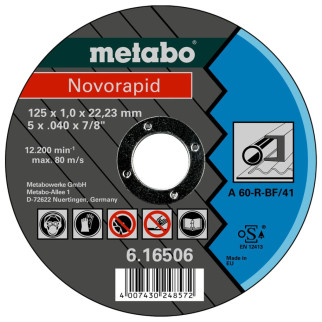 Metabo Novorapid (616506000) Відрізний круг по металу 125 x 1,0 x 22,23 мм, сталь, TF 41 - Інтернет-магазин спільних покупок ToGether