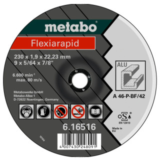 Metabo Flexiarapid (616513000) Відрізний круг по алюмінію 125 x 1,0 x 22,23 мм, TF 41 - Інтернет-магазин спільних покупок ToGether