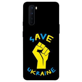 Чохол itsPrint Brave Ukraine 6 для OnePlus Nord - Інтернет-магазин спільних покупок ToGether