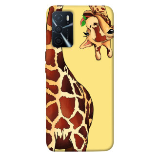 Чохол itsPrint Cool giraffe для Oppo A16s / A16 - Інтернет-магазин спільних покупок ToGether
