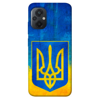Чохол itsPrint Символіка України для Xiaomi Poco M5 - Інтернет-магазин спільних покупок ToGether
