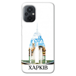 Чохол itsPrint Харків для Xiaomi Poco M5 - Інтернет-магазин спільних покупок ToGether
