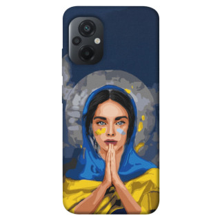 Чохол itsPrint Faith in Ukraine 7 для Xiaomi Poco M5 - Інтернет-магазин спільних покупок ToGether