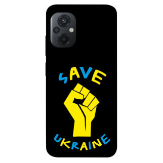 Чохол itsPrint Brave Ukraine 6 для Xiaomi Poco M5 - Інтернет-магазин спільних покупок ToGether