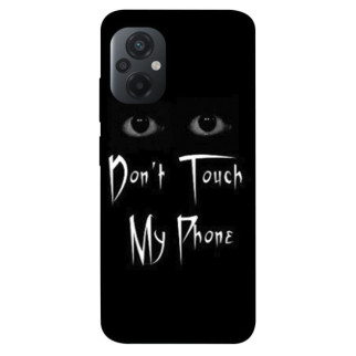 Чохол itsPrint Don't Touch для Xiaomi Poco M5 - Інтернет-магазин спільних покупок ToGether