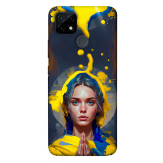 Чохол itsPrint Lady style 3 для Realme C12 - Інтернет-магазин спільних покупок ToGether