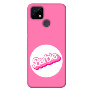 Чохол itsPrint Pink style 6 для Realme C12 - Інтернет-магазин спільних покупок ToGether