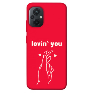 Чохол itsPrint Loving you для Xiaomi Poco M5 - Інтернет-магазин спільних покупок ToGether