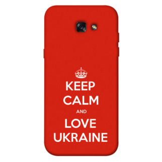 Чохол itsPrint Keep calm and love Ukraine для Samsung A720 Galaxy A7 (2017) - Інтернет-магазин спільних покупок ToGether