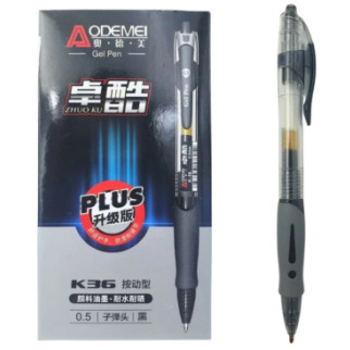 Ручка автомат гель. Aodemei "Plus'' 0,5мм, чорн. ціна за 12 шт. // | 36K Black - Інтернет-магазин спільних покупок ToGether