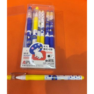 Ручка дитяча стир. Aodemei "Rabbit" 0,5мм, син. ціна за 12 шт. // | 34259-GP - Інтернет-магазин спільних покупок ToGether