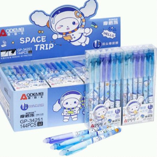 Ручка дитяча стир. Aodemei "Space trip" 0,5мм, син. ціна за 12 шт. // | 34251 - Інтернет-магазин спільних покупок ToGether