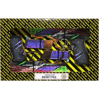 Гумкостріл  "Berettas HYBRID" BOX (2 шт) - Інтернет-магазин спільних покупок ToGether