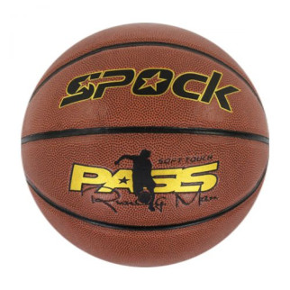 М'яч баскетбольний "Spock" - Інтернет-магазин спільних покупок ToGether